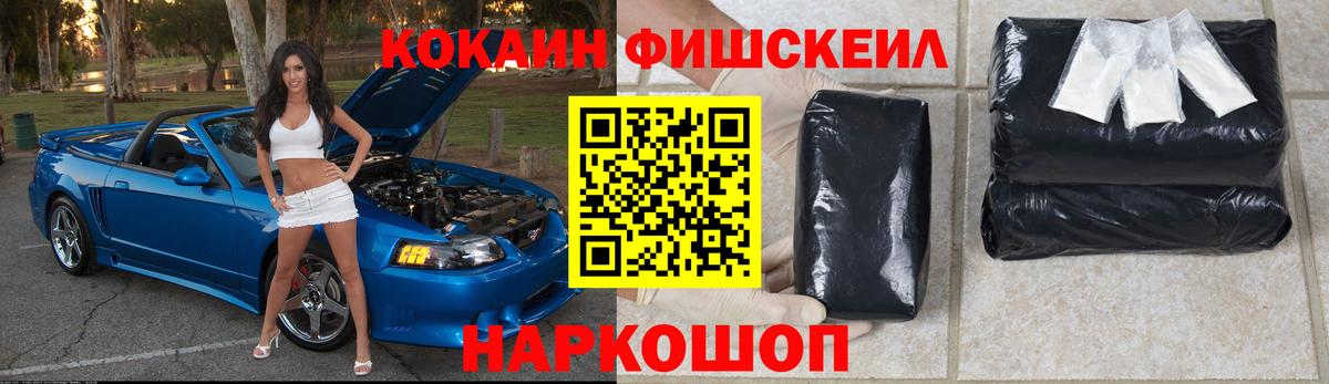 COCAIN Боливия Тара