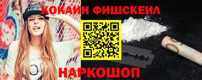 крисы Шелехов
