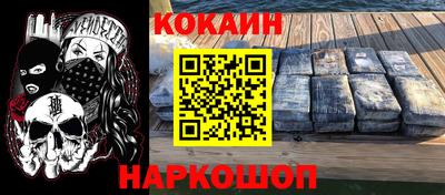 мдпв Янаул