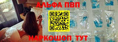 экстази Шахты