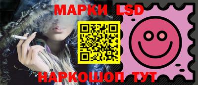 дистиллят марихуана Шебекино
