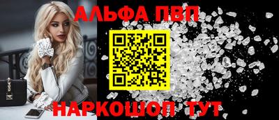 экстази Шахты