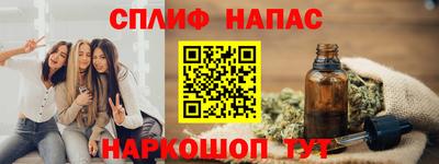 экстази Шахты
