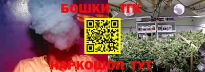 экстази Шахты