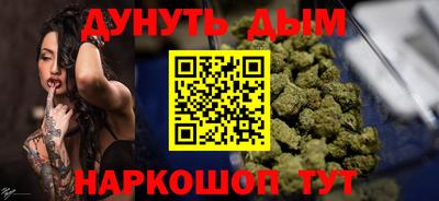 бутик Ярославль