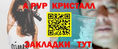 дистиллят марихуана Шебекино