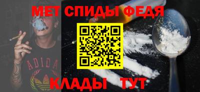 мдпв Янаул