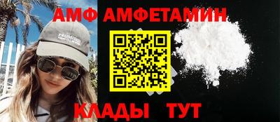 дистиллят марихуана Шебекино