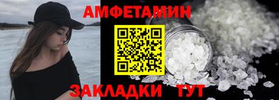 бутик Ярославль