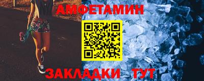 дистиллят марихуана Шебекино