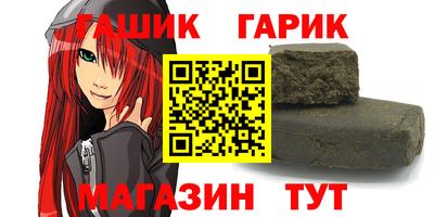экстази Шахты