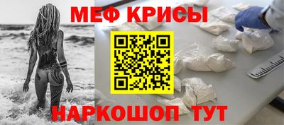 экстази Шахты