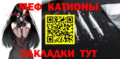 экстази Шахты