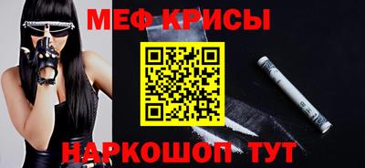 дистиллят марихуана Шебекино