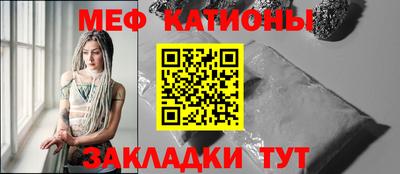 дистиллят марихуана Шебекино